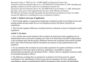 No. 40/2010/TT-BTC guiding the determination of taxable incomes for differences