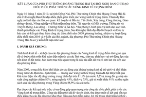 Thông báo 85/TB-VPCP  kết luận Phó Thủ tướng Hoàng Trung Hải tại Hội nghị Ban chỉ đạo điều phối, phát triển các vùng kinh tế trọng điểm do Văn p