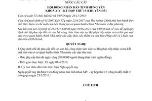 Nghị quyết 37/2010/NQ-HĐND phụ cấp cán bộ công chức Bộ phận một cửa Hưng Yên