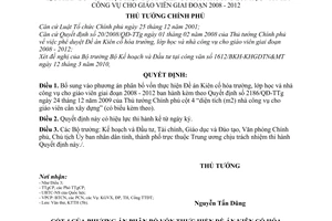 Quyết định 391/QĐ-TTg bổ sung Quyết định 2186/QĐ-TTg  phân bổ vốn thực hiện Đề án kiên cố hóa trường lớp học và nhà công vụ cho giáo viên