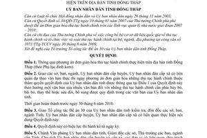 Quyết định 249/QĐ-UBND-HC thông qua phương án đơn giản hóa thủ tục hành chính