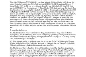 Chỉ thị 02/CT-NHNN  tổ chức thực hiện chính sách tiền tệ đảm bảo hoạt động ngân hàng an toàn, hiệu quả