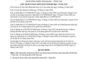 Quyết định 891/QĐ-UBND 2010 đầu tư xây dựng công trình nước sạch Bà Rịa