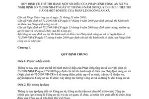 Thông tư 12/2010/TT-BCA hướng dẫn Pháp lệnh công an xã