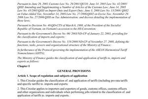 Circular No. 49/2010/TT-BTC guiding the classification of, and application