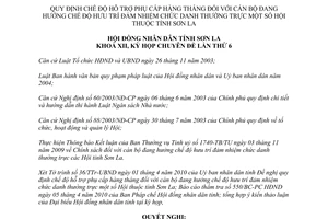 Nghị quyết 313/2010/NQ-HĐND phụ cấp cán bộ đang hưởng chế độ hưu trí Sơn La