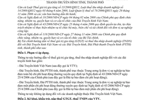 Thông tư 55/2010/TT-BTC hướng dẫn thuế giá trị gia tăng thuế thu nhập doanh nghiệp đài truyền hình Việt Nam