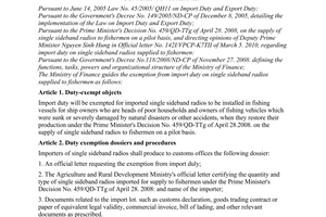 Circular No. 61/2010/TT-BTC guiding the exemption from import duty on single