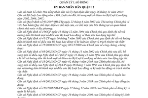 Quyết định 03/2010/QĐ-UBND thủ tục giải quyết hồ sơ hành chính