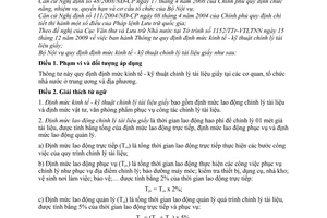 Thông tư 03/2010/TT-BNV Định mức kinh tế - kỹ thuật chỉnh lý tài liệu giấy