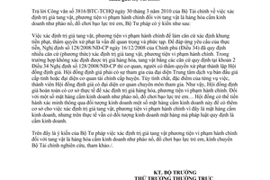 Công văn 1047/BTP-PLHSHC xác định trị giá hàng vi phạm