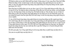 Công văn 74/CNTT-VP cung cấp số liệu theo Mẫu Phiếu thu thập số liệu hiện trạng nhu cầu ứng dụng công nghệ thông tin
