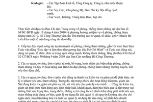 Công văn 4115/BCT-TTB thực hiện công tác phòng, chống tham nhũng