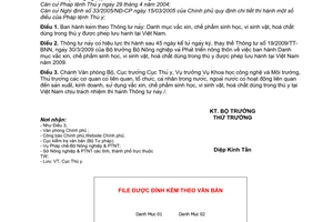 Thông tư 19/2010/TT-BNNPTNT  Danh mục vắc xin, chế phẩm sinh học, vi sinh vật, hoá chất dùng trong thú y được phép lưu hành tại Việt Nam