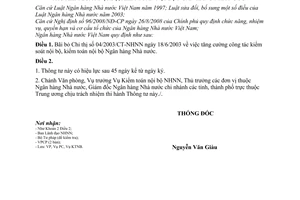 Thông tư 11/2010/TT-NHNN bãi bỏ Chỉ thị 04/2003/CT-NHNN  tăng cường công tác kiểm soát nội bộ, kiểm toán nội bộ Ngân hàng Nhà nước