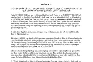 Thông báo 492/TB-TĐC quản lý chất lượng thiết bị điện và điện tử