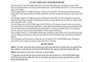 Quyết định 15/2010/QĐ-UBND thực thi phương án đơn giản hóa thủ tục hành chính