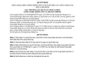 Quyết định 84/QĐ-QLCL thừa nhận, điều chỉnh thông tin đơn vị đo kiểm