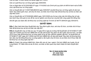 Quyết định 26/2010/QĐ-UBND tuyển chọn tổ chức cá nhân  thực hiện đề tài khoa học cấp tỉnh Đồng Nai