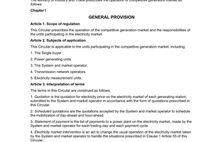 Circular No. 18/2010/TT-BCT on the operation of competitive generation market