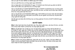 Quyết định 25/2010/QĐ-UBND chọn tổ chức cá nhân thực hiện nhiệm vụ khoa học công nghệ Đồng Nai