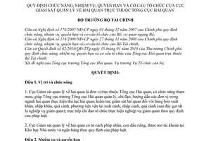 Quyết định 1019/QĐ-BTC chức năng, nhiệm vụ, quyền hạn Cục giám sát quản lý