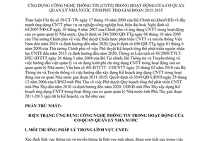 Kế hoạch 1489/KH-UBND năm 2010 ứng dụng công nghệ thông tin trong quản lý nhà nước Phú Thọ