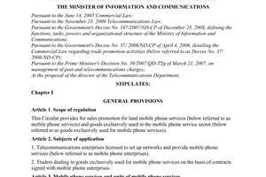 Circular No. 11/2010/TT-BTTTT providing for sales promotion for mobile phone ser