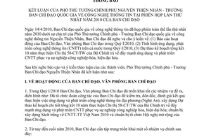 Thông báo 05/TB-BCĐCNTT kết luận Phó Thủ tướng Nguyễn Thiện Nhân công nghệ thông