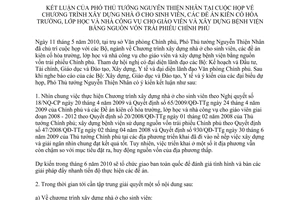 Thông báo 121/TB-VPCP kết luận Phó Thủ tướng Nguyễn Thiện Nhân