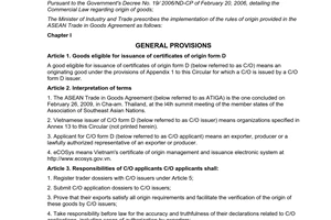 Circular No. 21/2010/TT-BCT on implementation of the rules