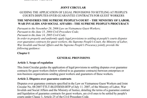 Joint circular No. 01/2010/TTLT-TANDTC-BLDTBXH-VKSNDTC of May 18, 2010, guiding the application of legal provisions to settling at people's courts disputes over guarantee contracts for guest workers