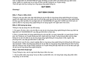 Thông tư 12/2010/TT-BTTTT cập nhật thông tin dự án đầu tư ứng dụng