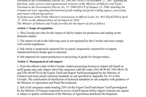 Circular No. 23/2010/TT-BCT on the import of salt