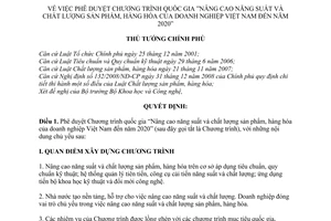 Quyết định 712/QĐ-TTg  Chương trình quốc gia Nâng cao năng suất chất lượng