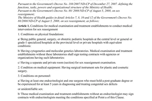 Circular No. 29/2010/TT-BYT of May 24, 2010, guiding a number of articles of the Government's Decree No. 88/2008/ND-CP of August 05, 2008, on sex reassignment