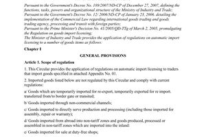 Circular No. 24/2010/TT-BCT, on the application of regulations