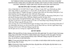 Quyết định 1899/QĐ-BVHTTDL phê duyệt Đề án tổ chức chương trình biểu diễn