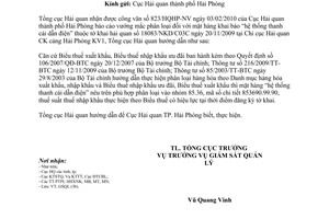 Công văn 2272/TCHQ-GSQL phân loại mặt hàng hệ thống thanh cái dẫn điện