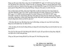 Công văn 2661/TCHQ-GSQL phân loại hàng hóa mặt hàng bánh xe chuyển