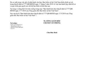 Công văn 2125/ĐC-BHXH đính chính Quyết định 777/QĐ-BHXH