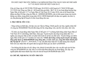 Kế hoạch 84/KH-UBND tổ chức đợt truyền thông cao điểm hưởng ứng ngày dân số thế