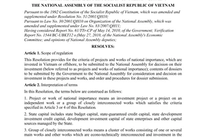 Resolution No. 49/2010/QH12 on projects and works of national importance