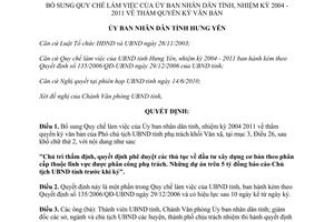 Quyết định 17/2010/QĐ-UBND bổ sung Quy chế làm việc Ủy ban nhân dân tỉnh Hưng Yên 2004 - 2011
