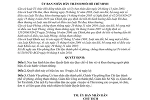 Quyết định 39/2010/QĐ-UBND Quy chế bảo vệ khen thưởng