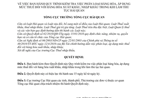 Quyết định 1323/QĐ-TCHQ Quy trình kiểm tra phân loại hàng hóa