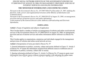 Circular No. 14/2010/TT-BTTTT detailing a number of articles on management