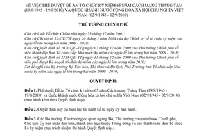 Quyết định 820/QĐ-TTgt Đề án Tổ chức kỷ niệm 65 năm Cách mạng