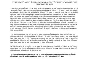 Chỉ thị số 43-CT/TW tăng cường sự lãnh đạo của đảng công tác của hội chữ thập đỏ