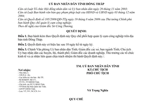 Quyết định 14/2010/QĐ-UBND Quy chế phối hợp quản lý cụm công nghiệp